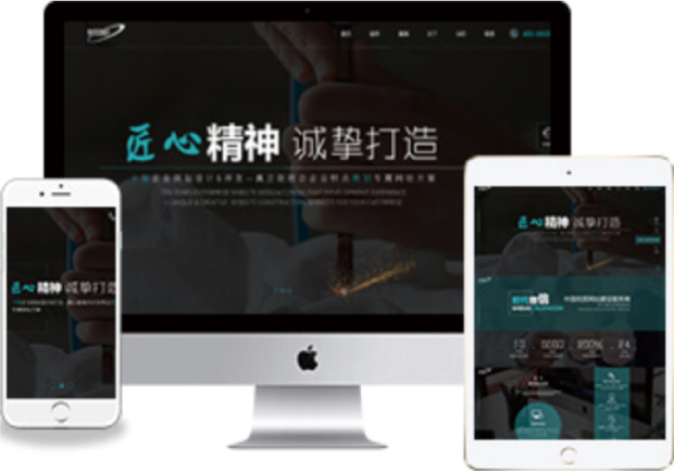 跨平臺開發(fā)