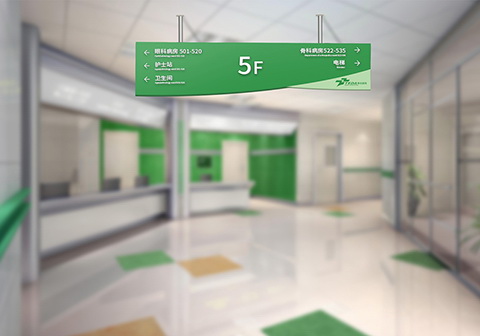 泰達(dá)醫(yī)院