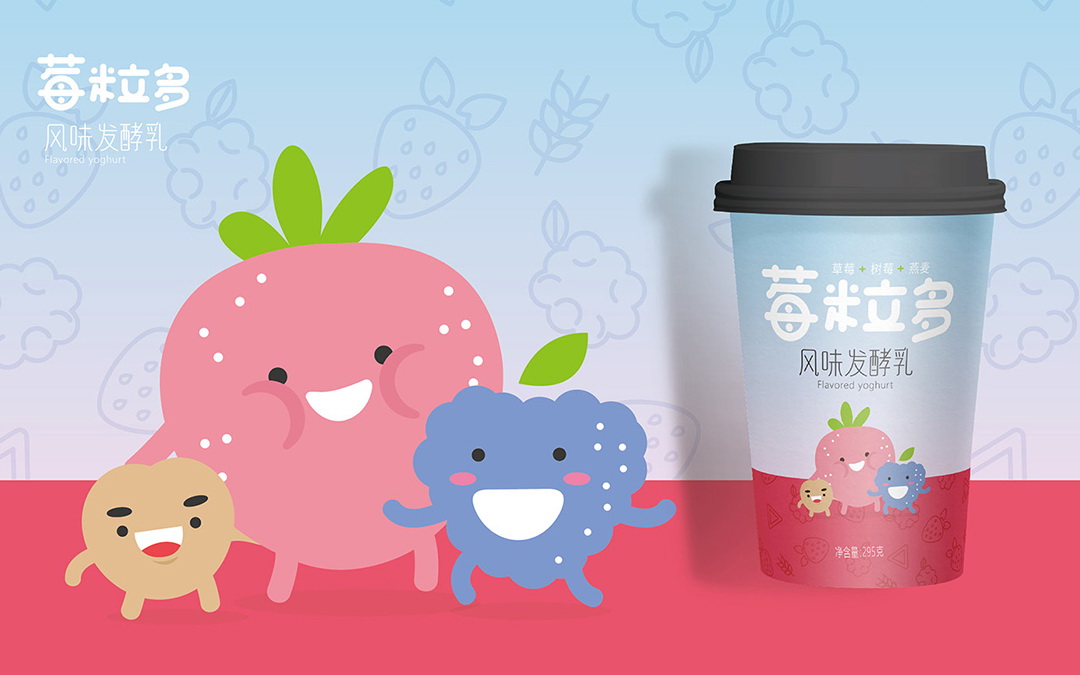 今時(shí)代乳業(yè)