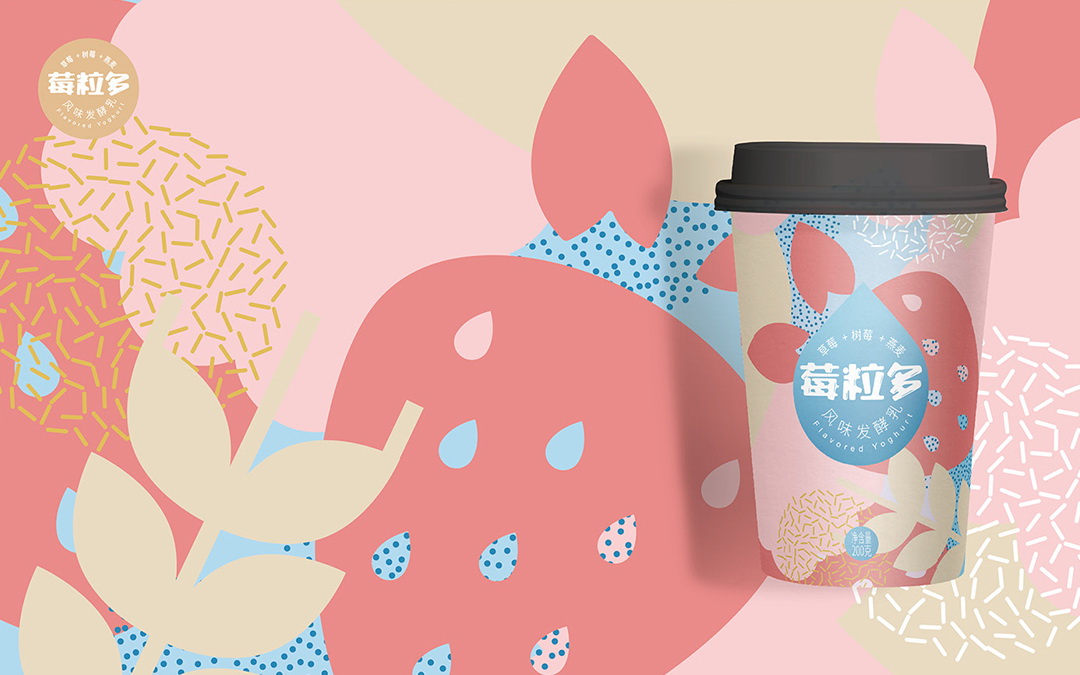 今時(shí)代乳業(yè)