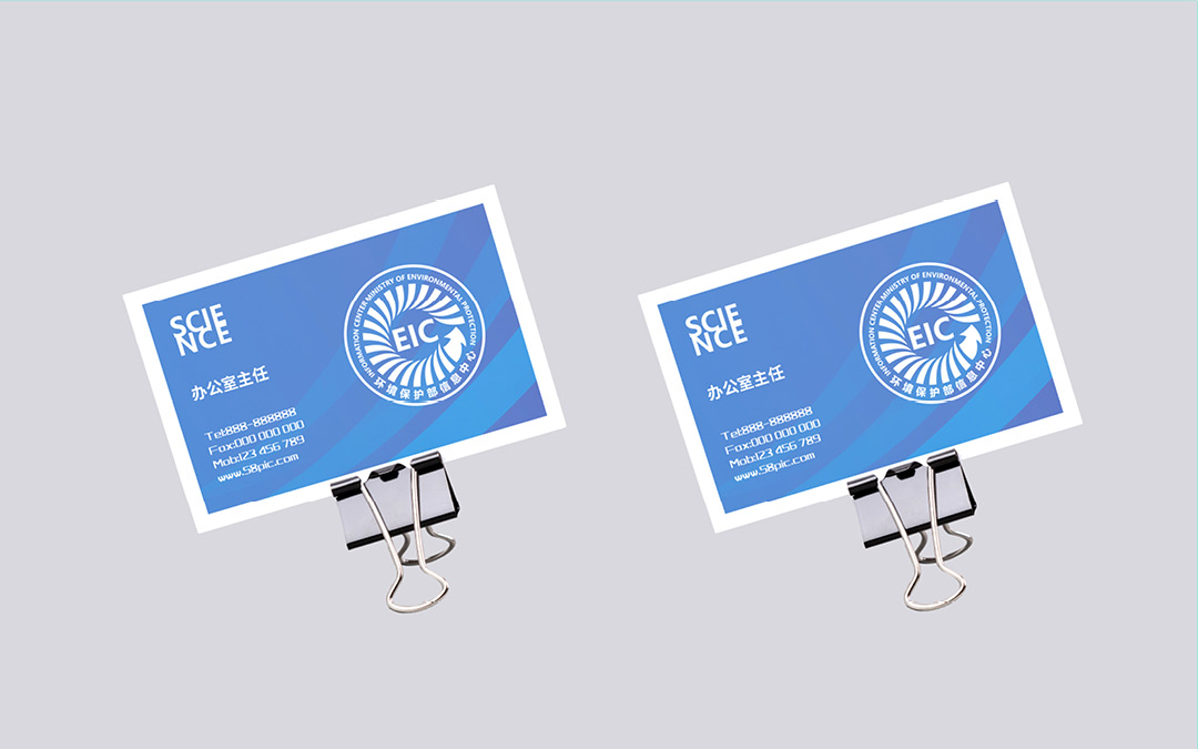 環(huán)境保護(hù)部信息中心