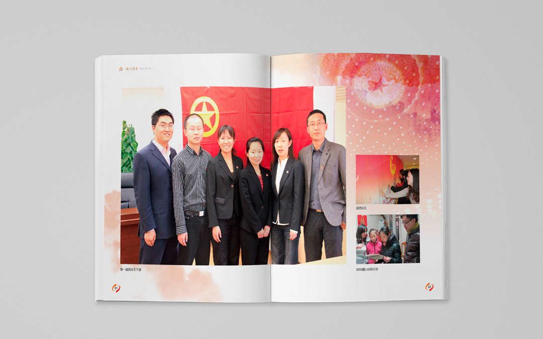 統(tǒng)計(jì)局